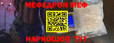 прущий лед Новодвинск