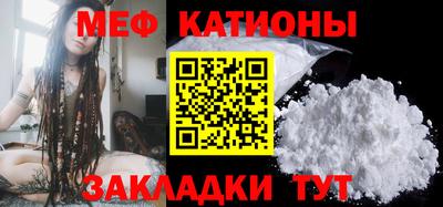 прущий лед Новодвинск