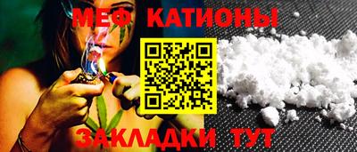 прущая мука Нальчик