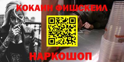 прущий лед Новодвинск