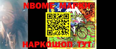 прущая мука Нальчик