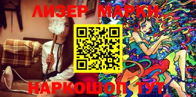 прущий лед Новодвинск
