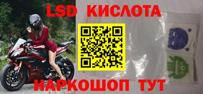 прущий лед Новодвинск