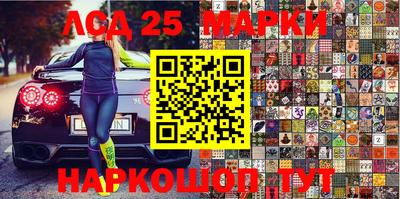 прущий лед Новодвинск