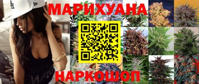 меф Нарткала
