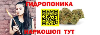 герыч Новокубанск