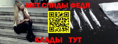 гашишное масло Новозыбков