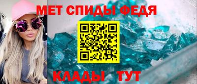 прущая мука Нальчик