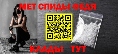 гашишное масло Новозыбков