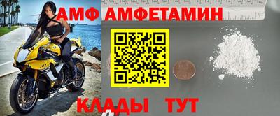гашишное масло Новозыбков