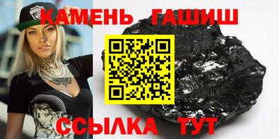 амф Наро-Фоминск