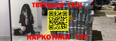 меф Нарткала