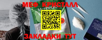 прущий лед Новодвинск